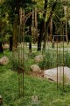 Arche de jardin CARMEN
