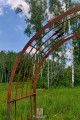 Arche de jardin PIA