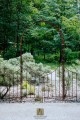 Arche de jardin LIVIA avec portail